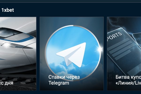 Кракен ссылка vtor