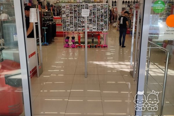 Кракен маркетплейс kr2web in площадка