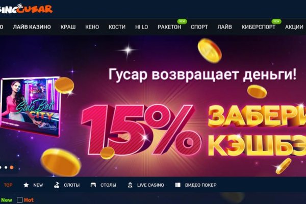 Кракен клирнет