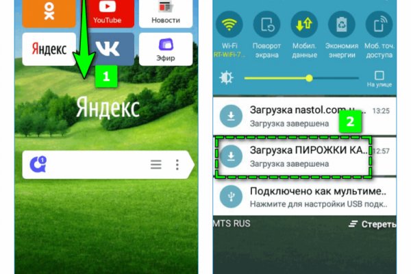 Кракен ориг ссылка
