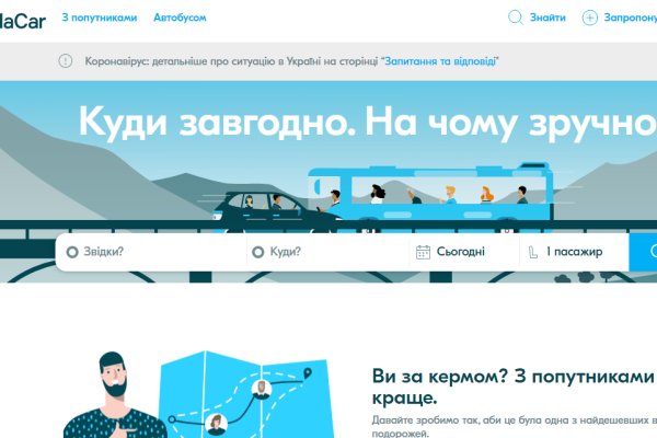 Ссылки зеркала на kraken kraken dark link