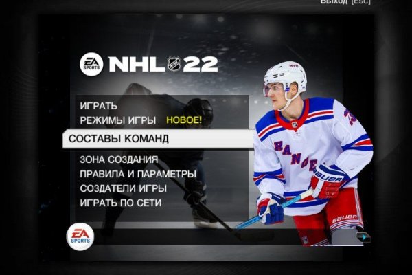 Кракен магазин kraken clear com