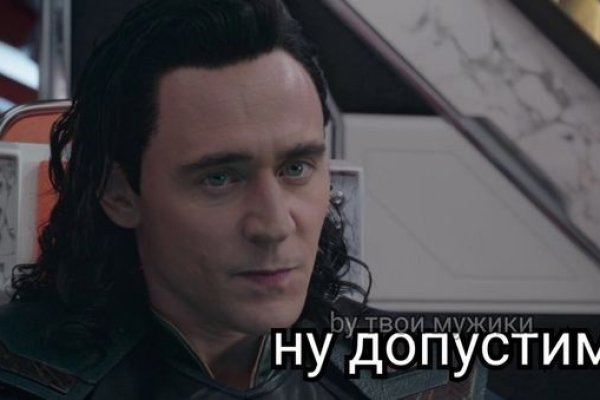 Ошибка на кракене