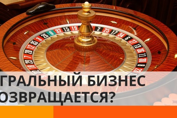 Официальная ссылка на кракен в тор
