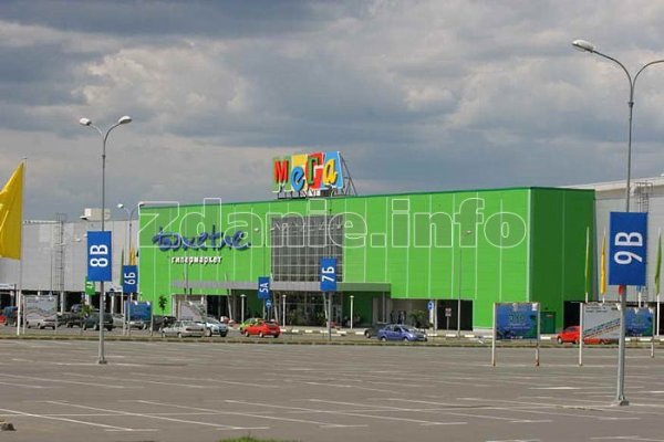 Ссылки на кракен at