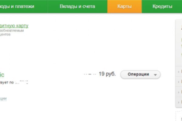 Кракен тор krakendark krakendark link
