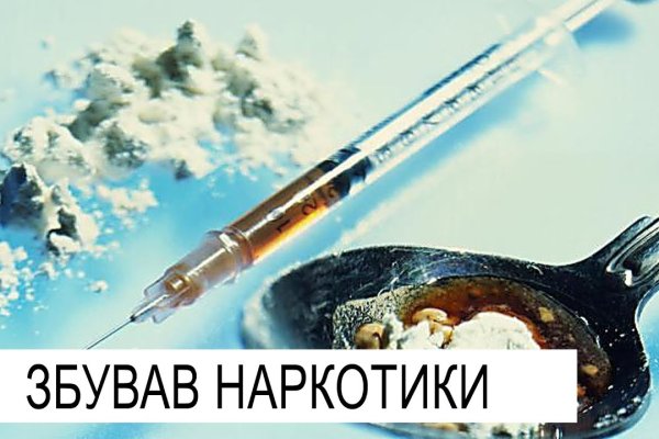 Кракен маркетплейс что