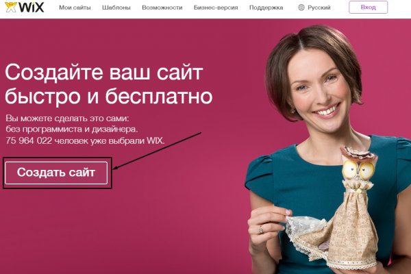 Кракен ссылка 2 веб