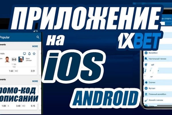 Kraken ссылка kraken link24 info
