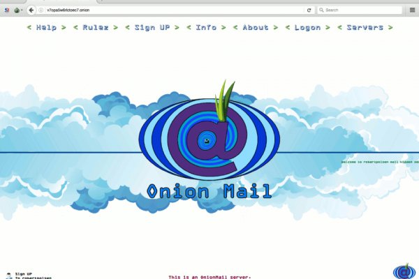 Kraken адрес