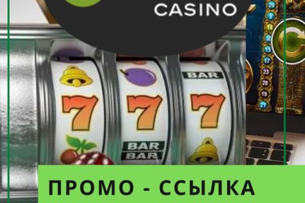 Кракен официальный сайт ссылка