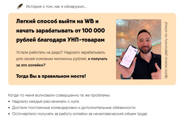 Кракен маркетплейс вход