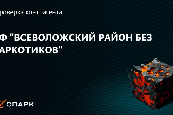 Кракен наркотики россия