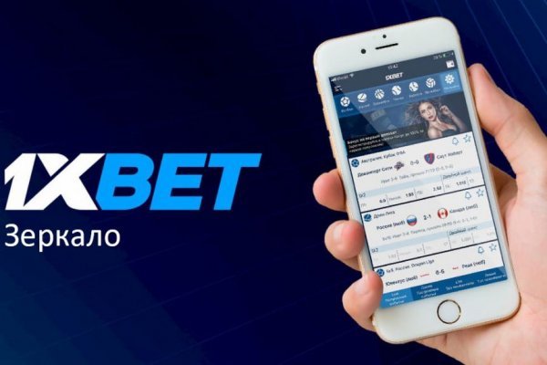 Что такое кракен маркетплейс в россии