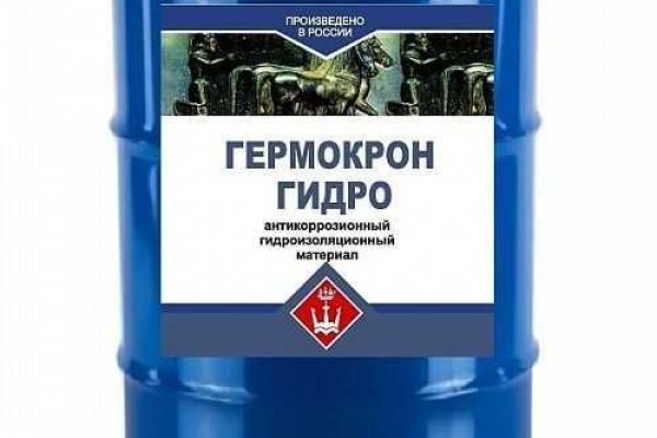 Ссылка на кракен тор браузер
