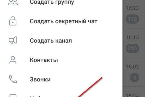 Что такое кракен маркетплейс курительный смесс