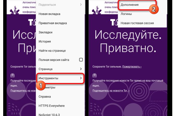 Кракен продажа наркотиков