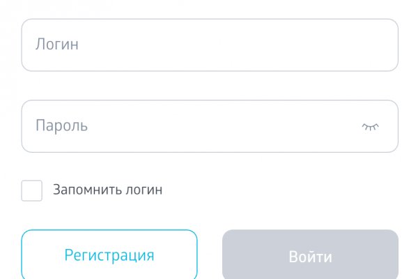 Кракен даркнет отзывы