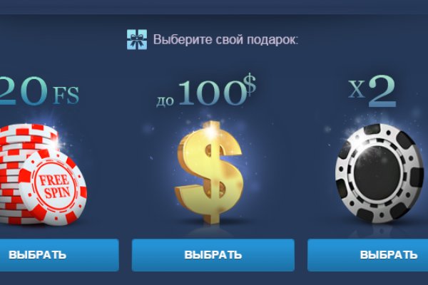 Кракен маркетплейс купить порошок