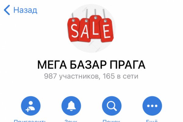 Кракен дарксайд