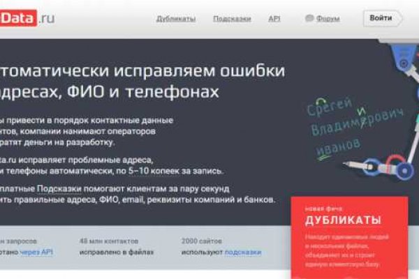 Ссылка на кракен onion kraken dark link