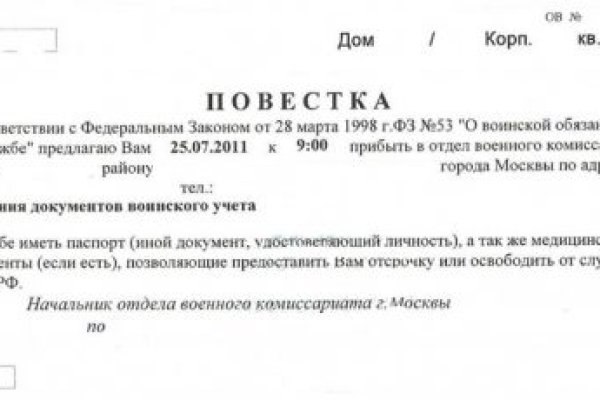Официальный сайт kraken kraken clear com