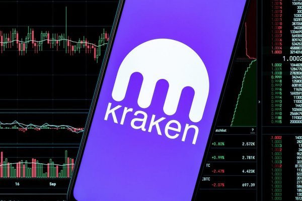 Как найти настоящую кракен даркнет ссылку