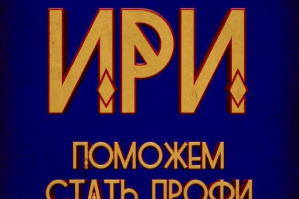 Кракен сайт в тор браузере ссылка
