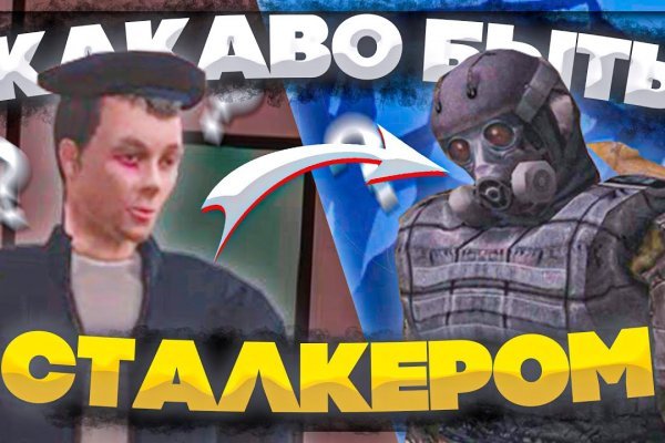 Сайт кракен магазин kraken2 tor2 xyz