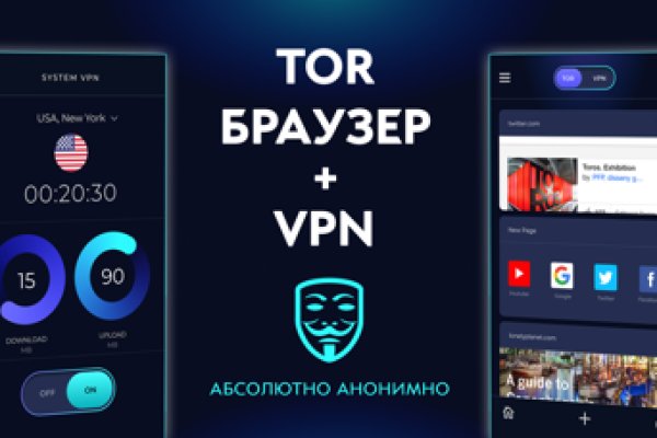 Можно ли зайти на кракен через обычный браузер