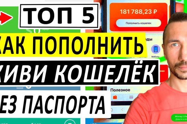 Кракен сайт как выглядит