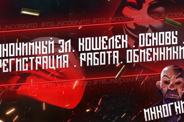 Кракен актуальная ссылка kraken torion net