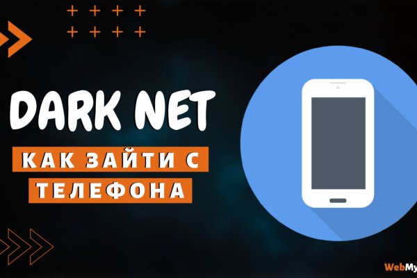 Кракен современный маркетплейс