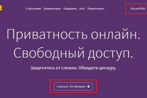 Кракен нарко
