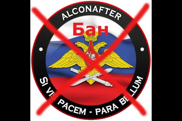 Kraken сайт kraken clear com