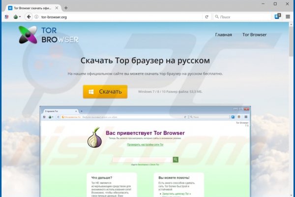 Кракен маркет даркент только через тор