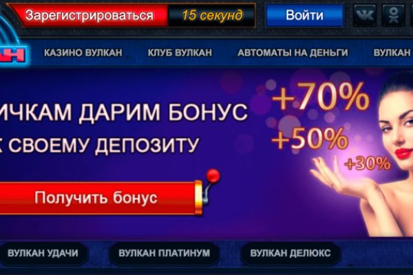 Кракен маркет даркнет только через тор скачать