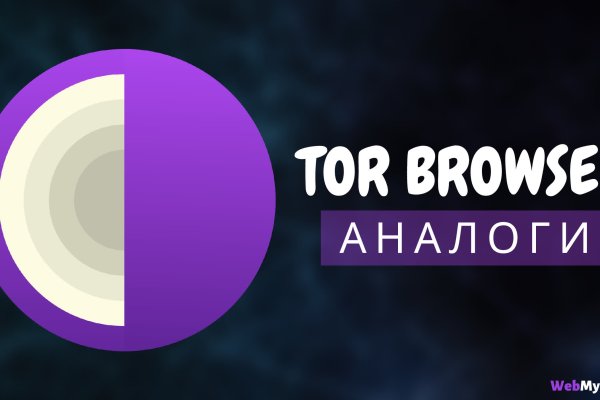 Можно ли восстановить аккаунт в кракен даркнет