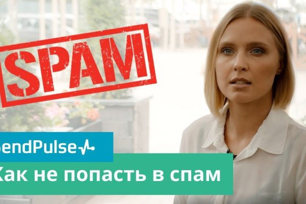 Kraken пользователь не найден при входе