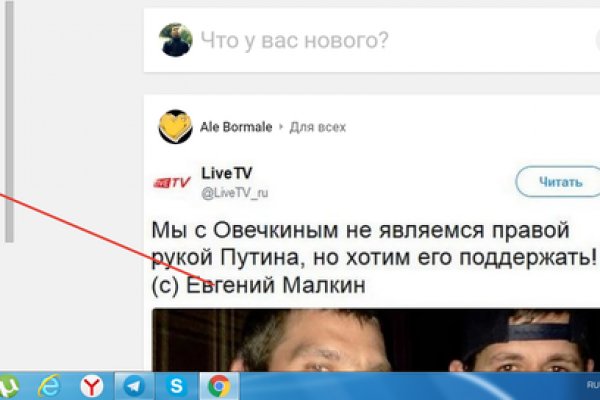 Кракен зеркало krakenat2krnkrnk com