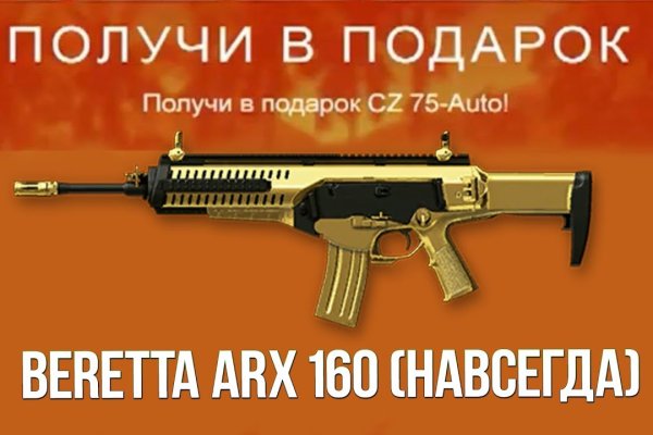 Ссылка на кракен в тор браузере