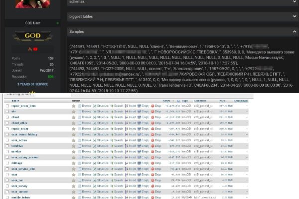 Kraken dark market
