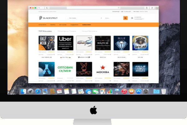 Кракен даркнет 2krnmarket
