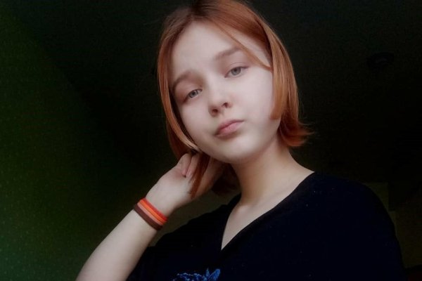 Кракен торговая площадка
