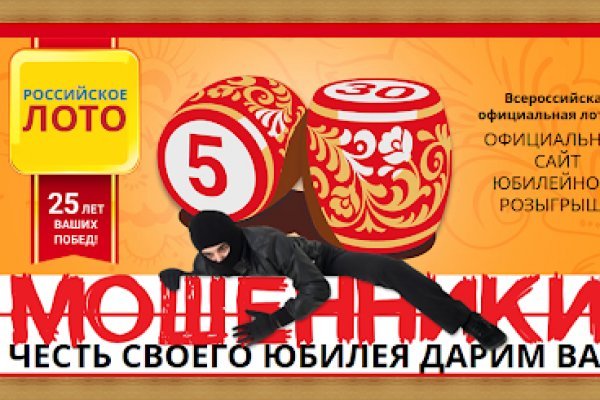 Маркетплейс кракен kraken