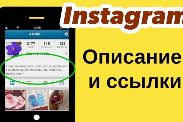 Kraken официальная ссылка tor