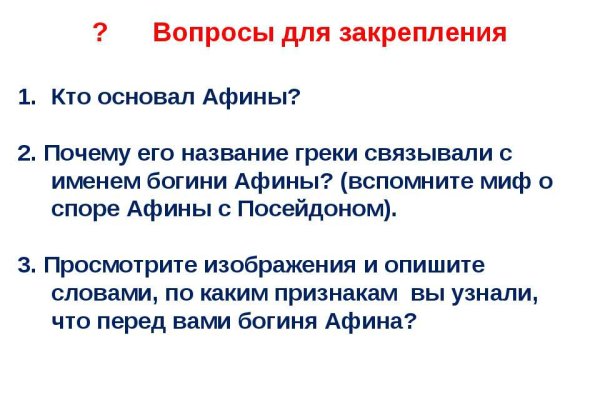 Кракен ссылка тупа германия