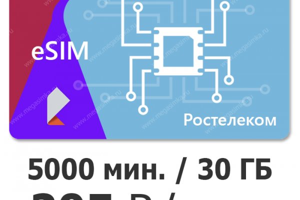 Главная страница кракен