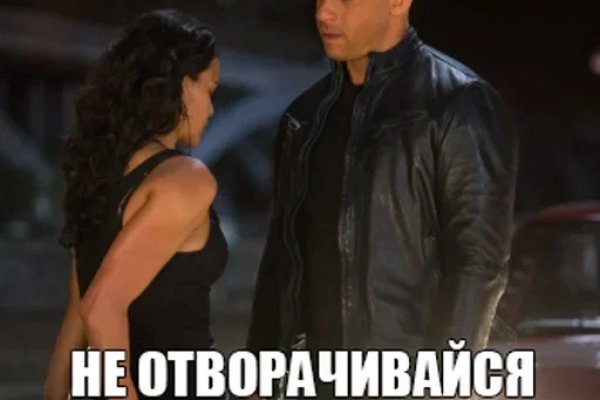 Новая ссылка на кракен